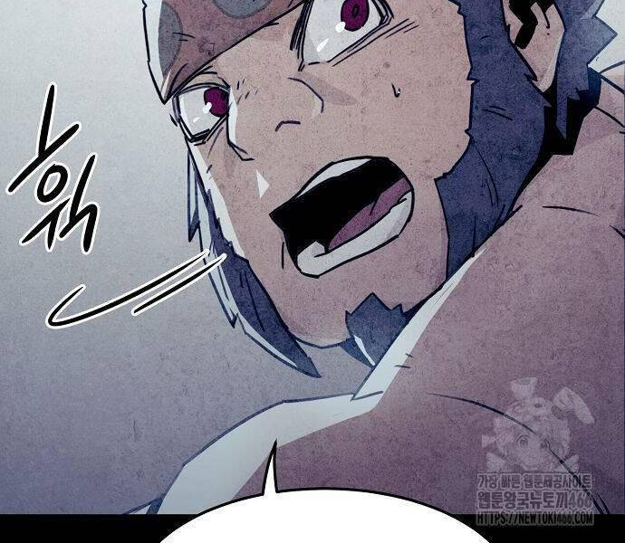 Tiểu Gia Chủ Của Tứ Xuyên Đường Gia Trở Thành Kiếm Thần: Chapter 48