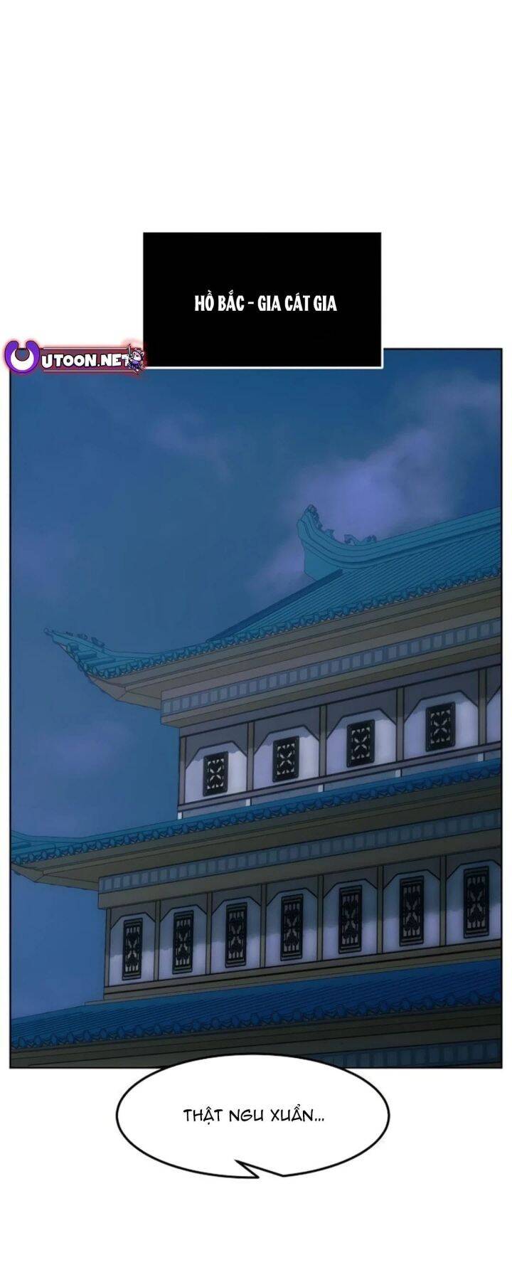 Tiểu Gia Chủ Của Tứ Xuyên Đường Gia Trở Thành Kiếm Thần: Chapter 49
