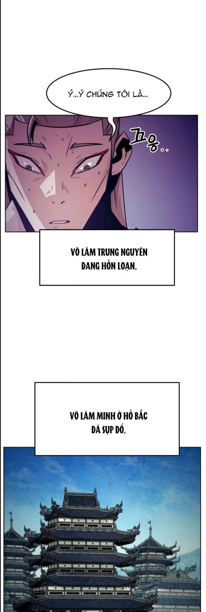 Tiểu Gia Chủ Của Tứ Xuyên Đường Gia Trở Thành Kiếm Thần: Chapter 49