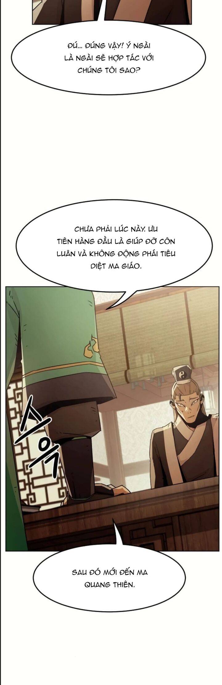 Tiểu Gia Chủ Của Tứ Xuyên Đường Gia Trở Thành Kiếm Thần: Chapter 49