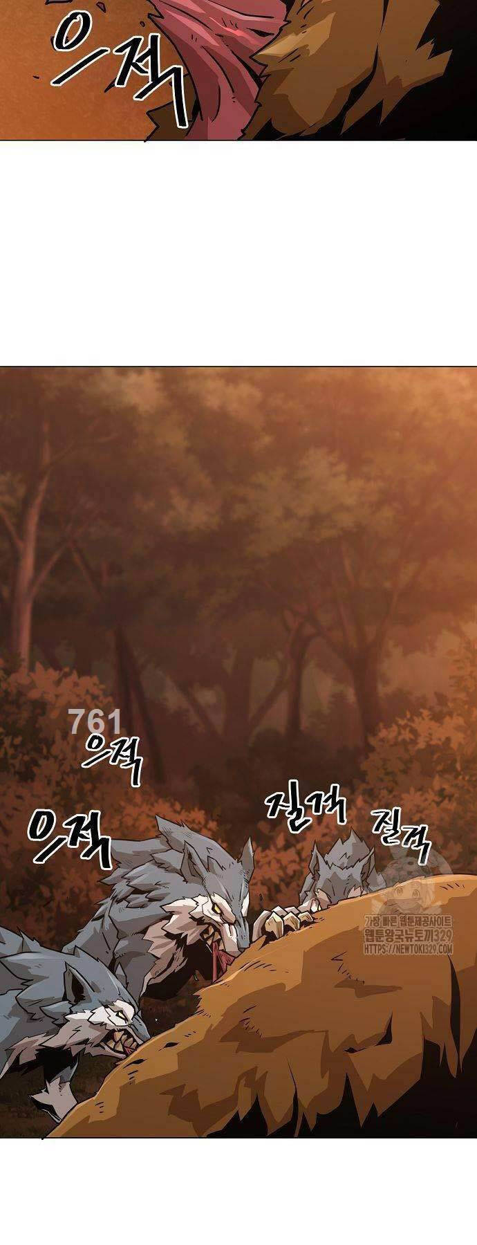 Tiểu Gia Chủ Của Tứ Xuyên Đường Gia Trở Thành Kiếm Thần: Chapter 5