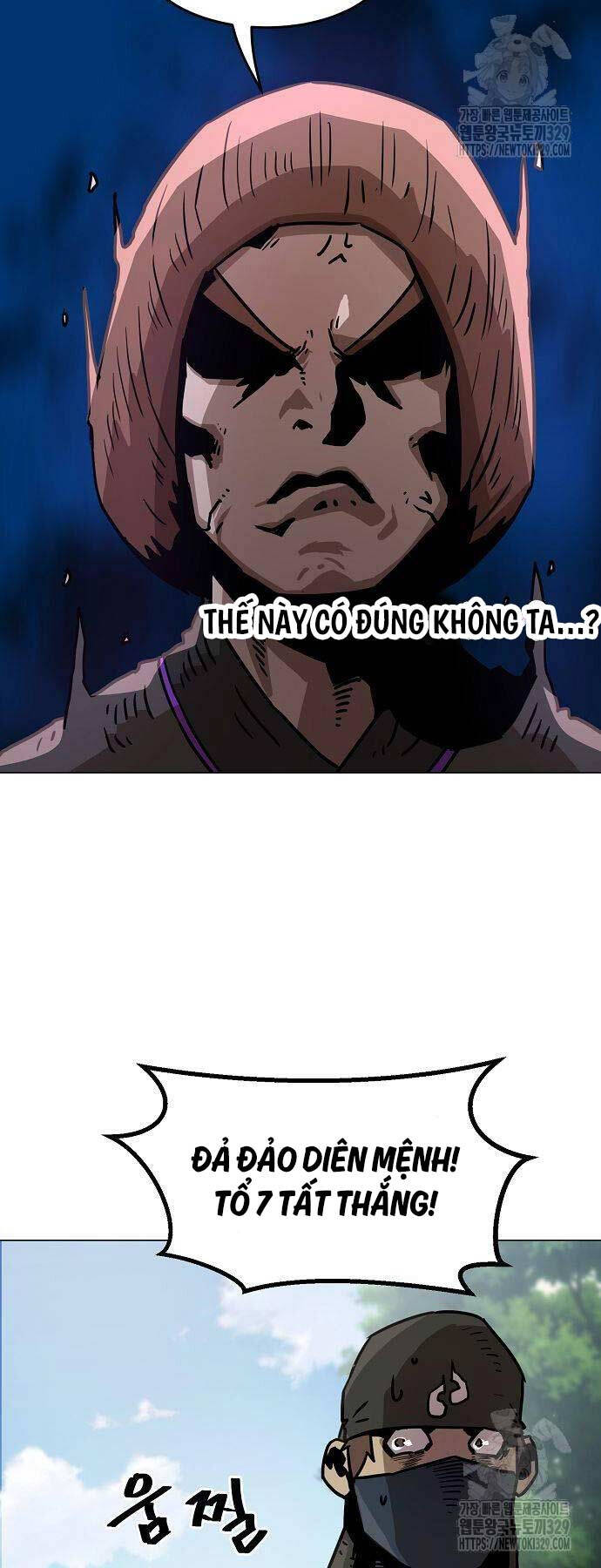Tiểu Gia Chủ Của Tứ Xuyên Đường Gia Trở Thành Kiếm Thần: Chapter 5