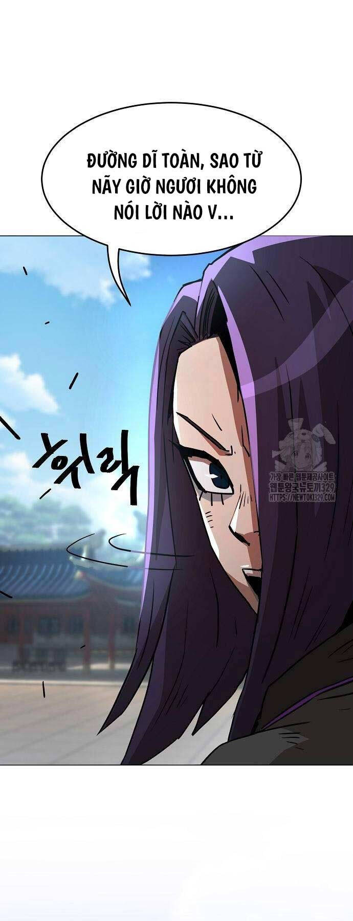 Tiểu Gia Chủ Của Tứ Xuyên Đường Gia Trở Thành Kiếm Thần: Chapter 5