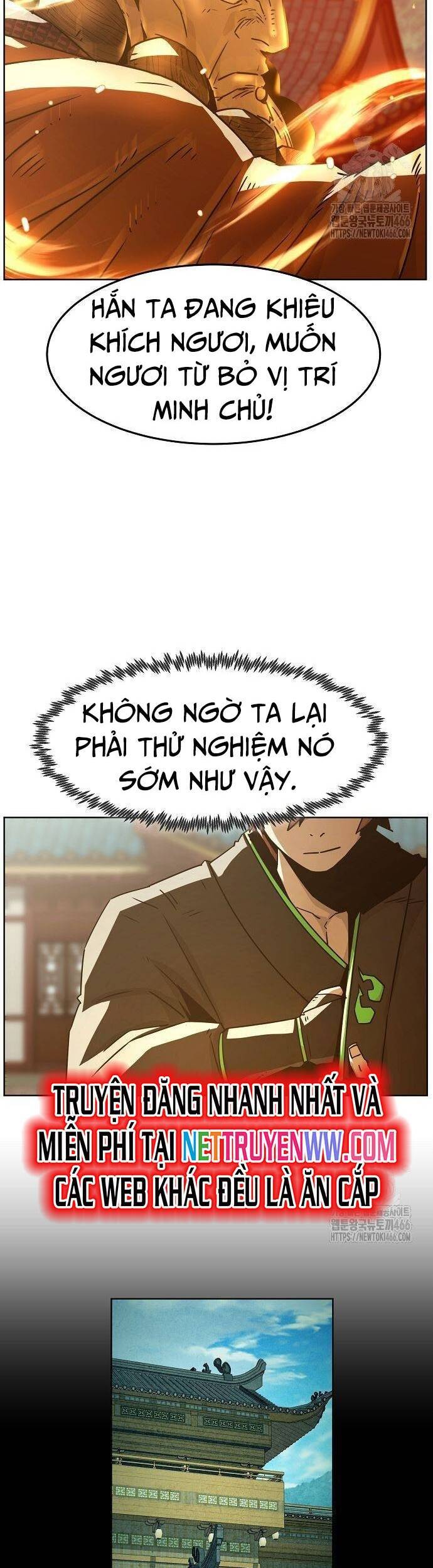 Tiểu Gia Chủ Của Tứ Xuyên Đường Gia Trở Thành Kiếm Thần: Chapter 50