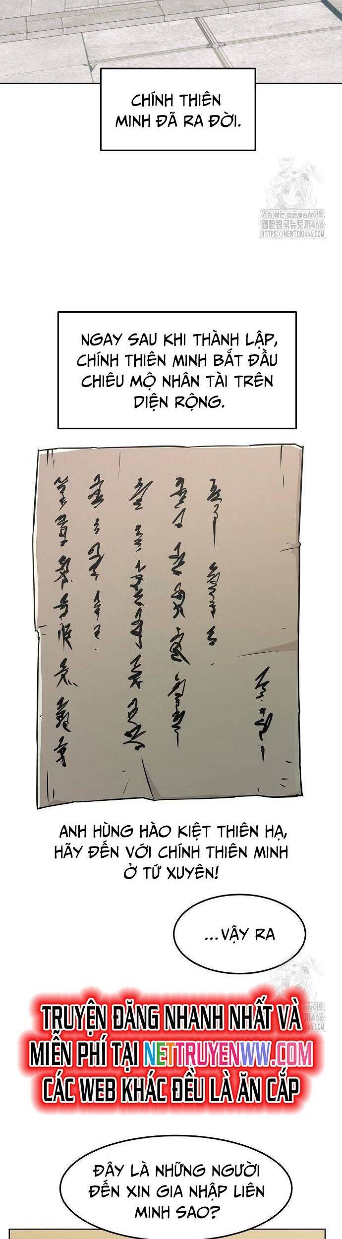 Tiểu Gia Chủ Của Tứ Xuyên Đường Gia Trở Thành Kiếm Thần: Chapter 50