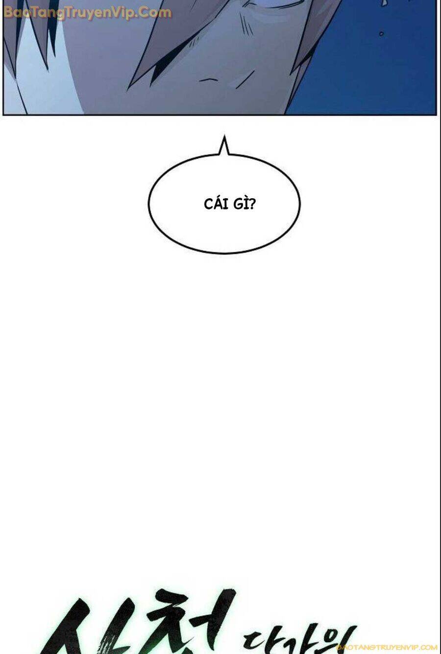 Tiểu Gia Chủ Của Tứ Xuyên Đường Gia Trở Thành Kiếm Thần: Chapter 51