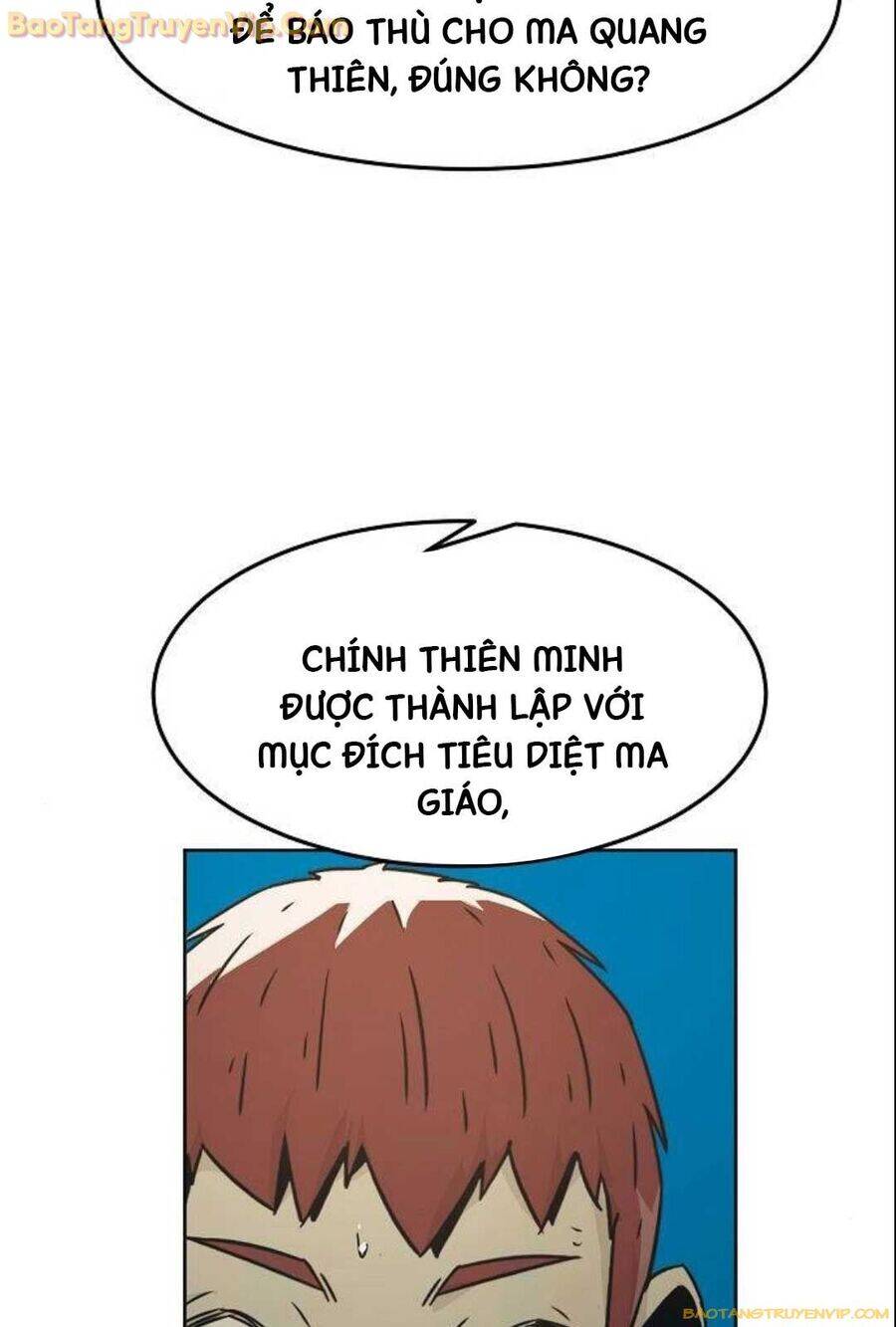 Tiểu Gia Chủ Của Tứ Xuyên Đường Gia Trở Thành Kiếm Thần: Chapter 51