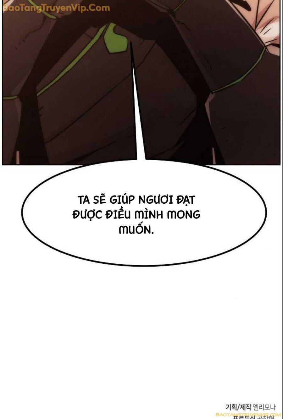 Tiểu Gia Chủ Của Tứ Xuyên Đường Gia Trở Thành Kiếm Thần: Chapter 51