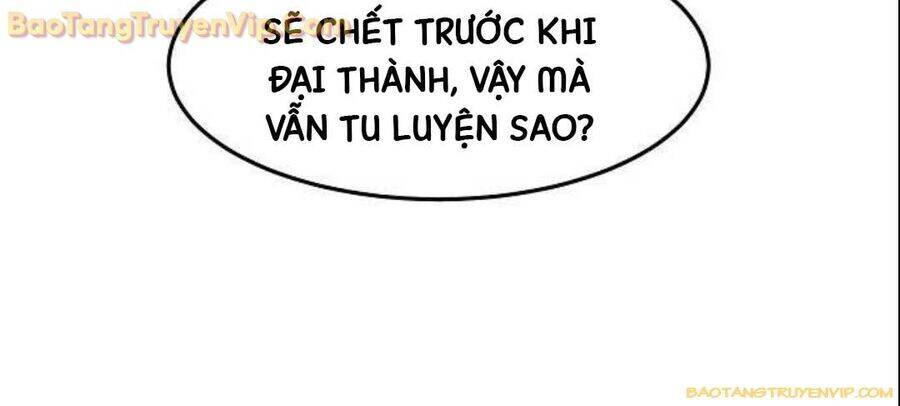 Tiểu Gia Chủ Của Tứ Xuyên Đường Gia Trở Thành Kiếm Thần: Chapter 51