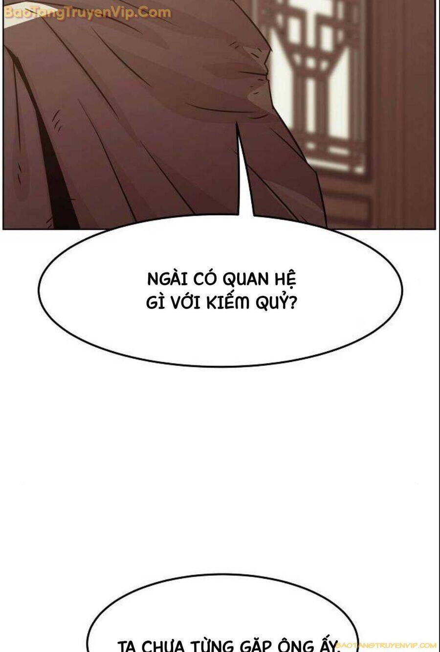 Tiểu Gia Chủ Của Tứ Xuyên Đường Gia Trở Thành Kiếm Thần: Chapter 51