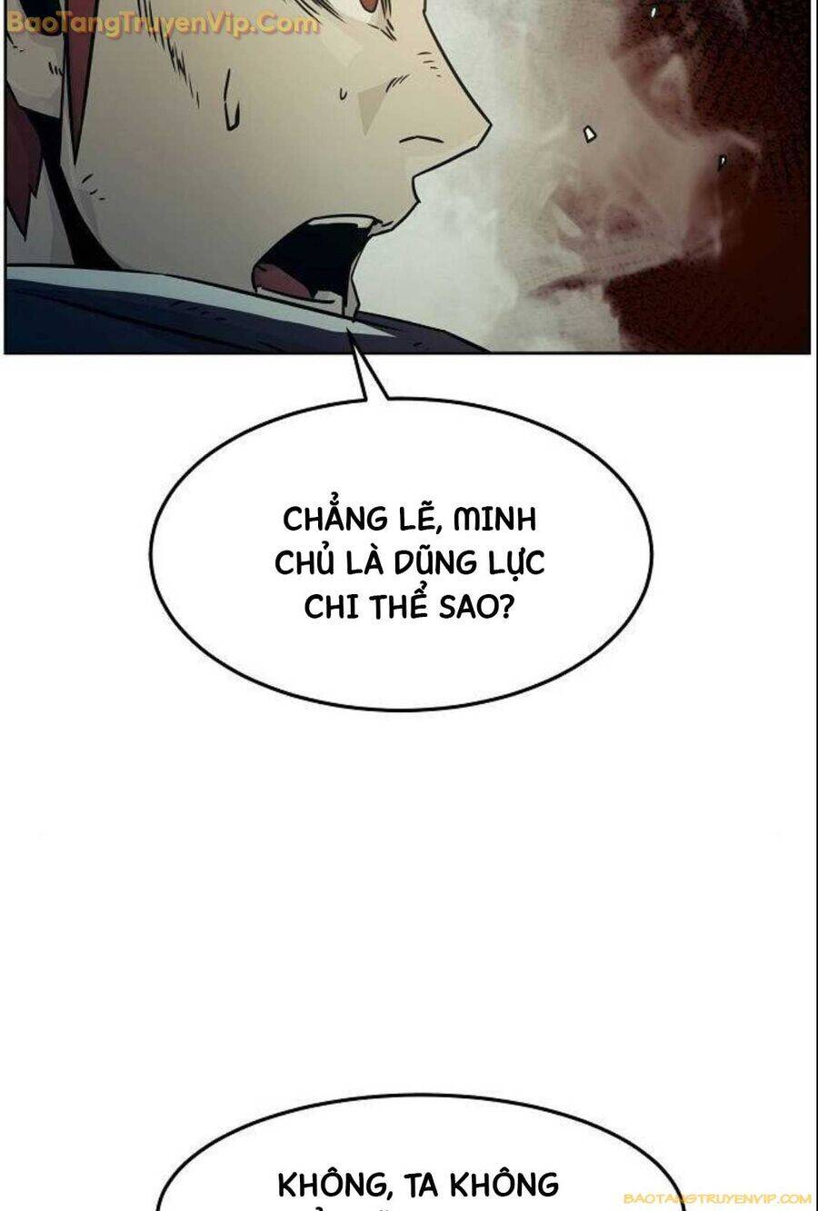 Tiểu Gia Chủ Của Tứ Xuyên Đường Gia Trở Thành Kiếm Thần: Chapter 51