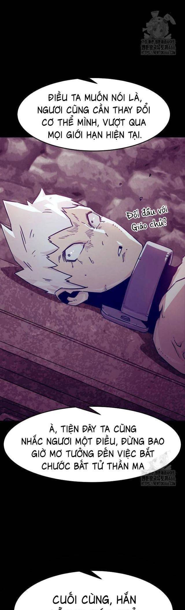 Tiểu Gia Chủ Của Tứ Xuyên Đường Gia Trở Thành Kiếm Thần: Chapter 53
