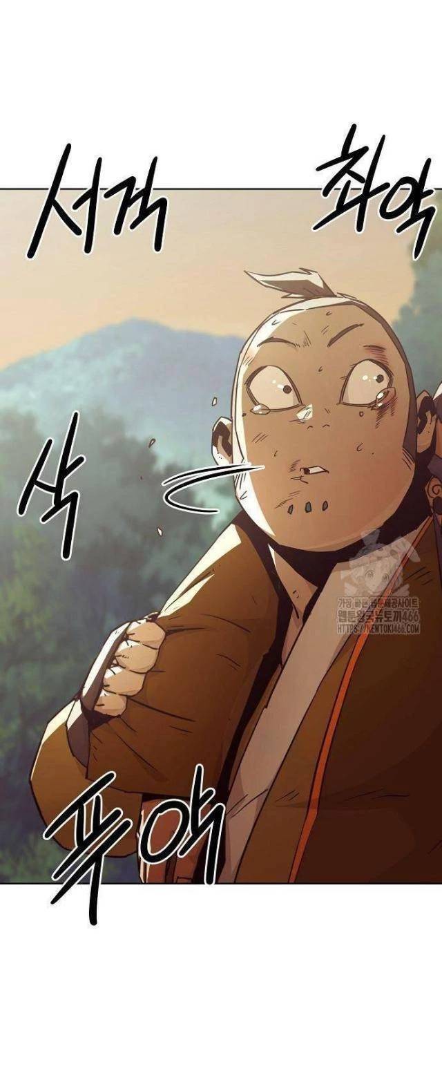 Tiểu Gia Chủ Của Tứ Xuyên Đường Gia Trở Thành Kiếm Thần: Chapter 53
