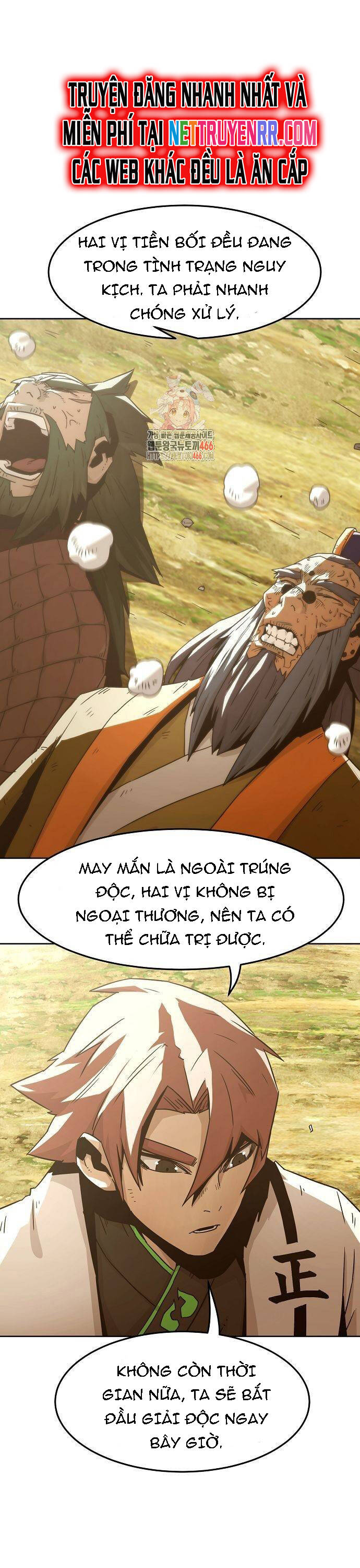 Tiểu Gia Chủ Của Tứ Xuyên Đường Gia Trở Thành Kiếm Thần: Chapter 54