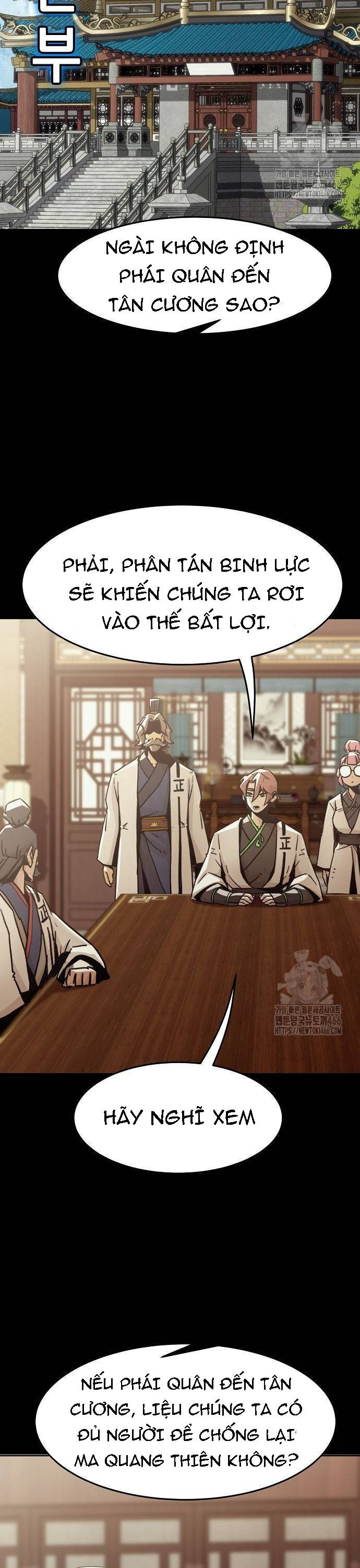 Tiểu Gia Chủ Của Tứ Xuyên Đường Gia Trở Thành Kiếm Thần: Chapter 54