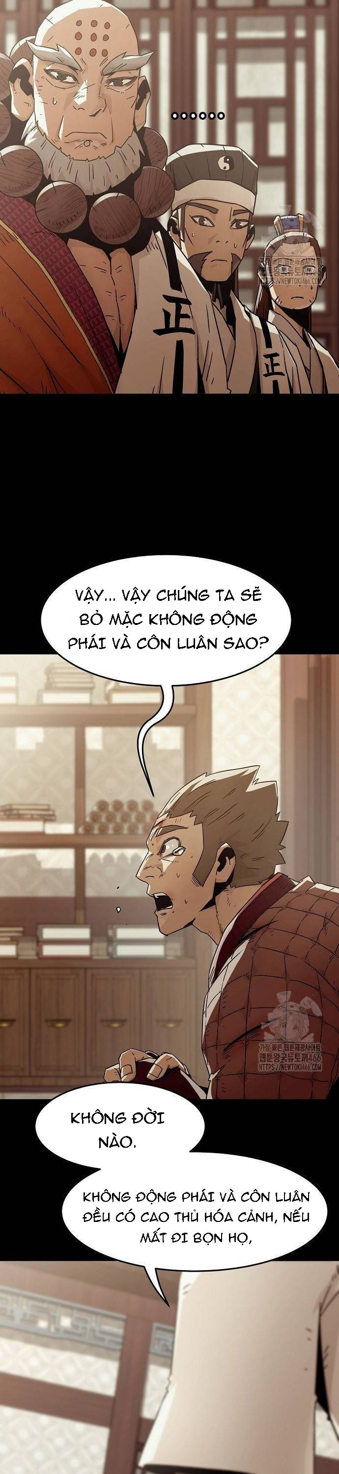 Tiểu Gia Chủ Của Tứ Xuyên Đường Gia Trở Thành Kiếm Thần: Chapter 54