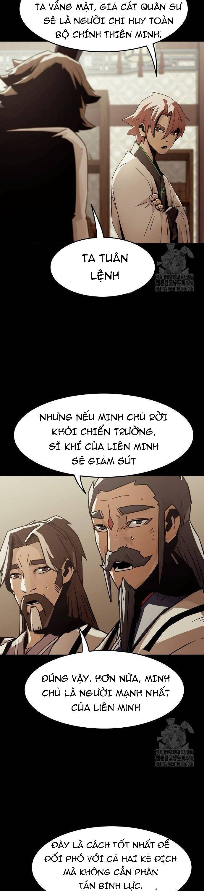 Tiểu Gia Chủ Của Tứ Xuyên Đường Gia Trở Thành Kiếm Thần: Chapter 54