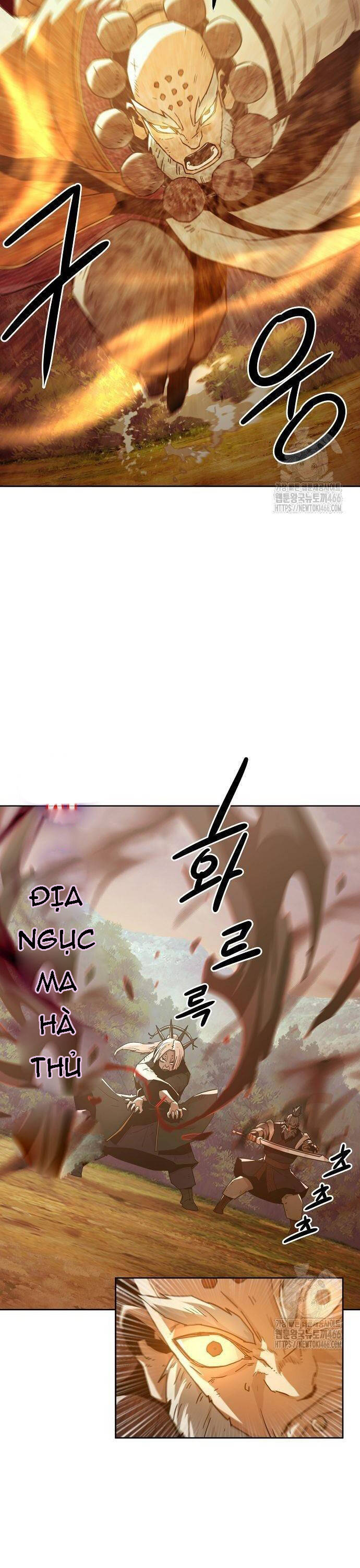 Tiểu Gia Chủ Của Tứ Xuyên Đường Gia Trở Thành Kiếm Thần: Chapter 54