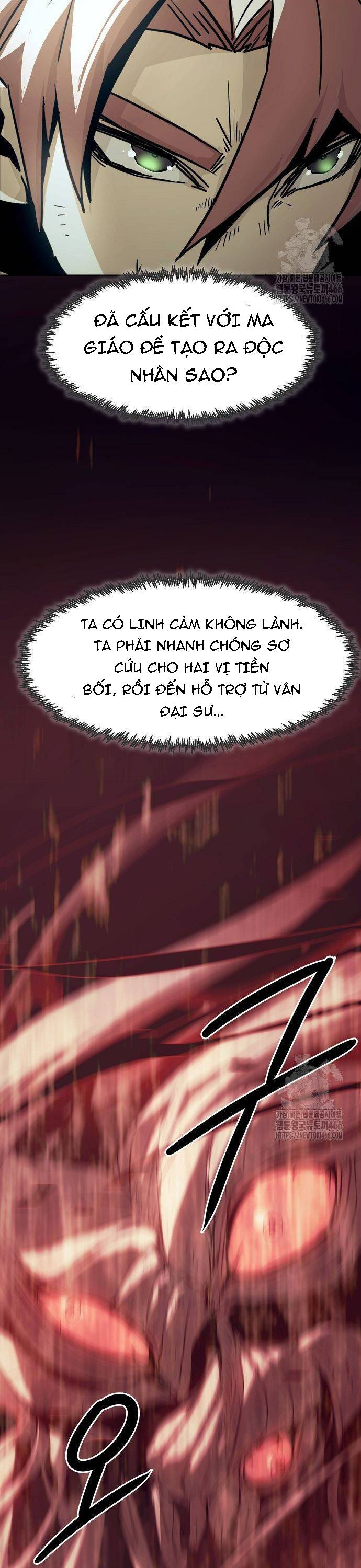Tiểu Gia Chủ Của Tứ Xuyên Đường Gia Trở Thành Kiếm Thần: Chapter 54