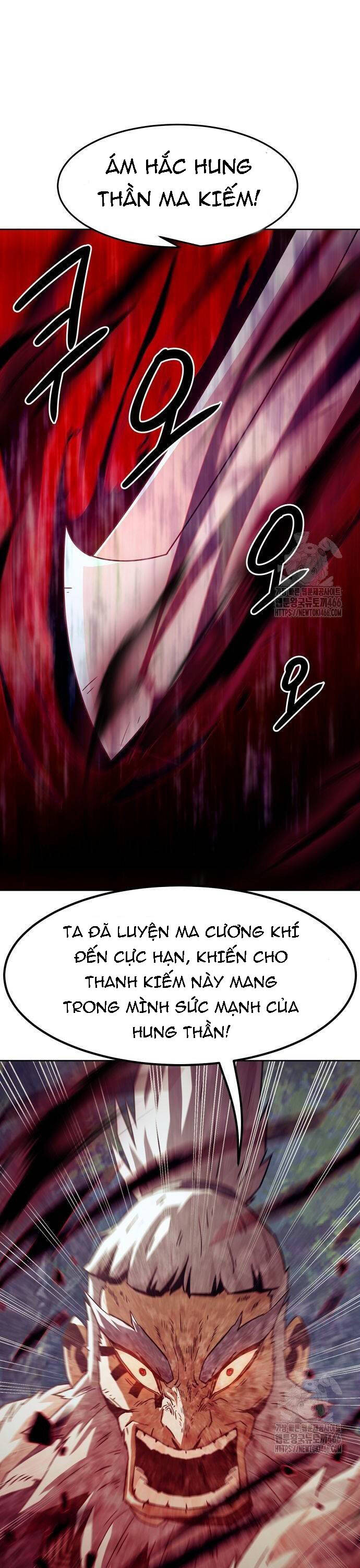 Tiểu Gia Chủ Của Tứ Xuyên Đường Gia Trở Thành Kiếm Thần: Chapter 54