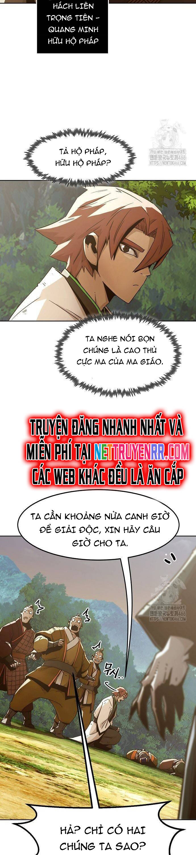 Tiểu Gia Chủ Của Tứ Xuyên Đường Gia Trở Thành Kiếm Thần: Chapter 54