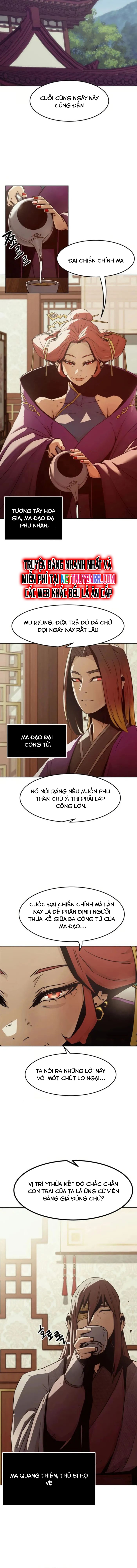 Tiểu Gia Chủ Của Tứ Xuyên Đường Gia Trở Thành Kiếm Thần: Chapter 57