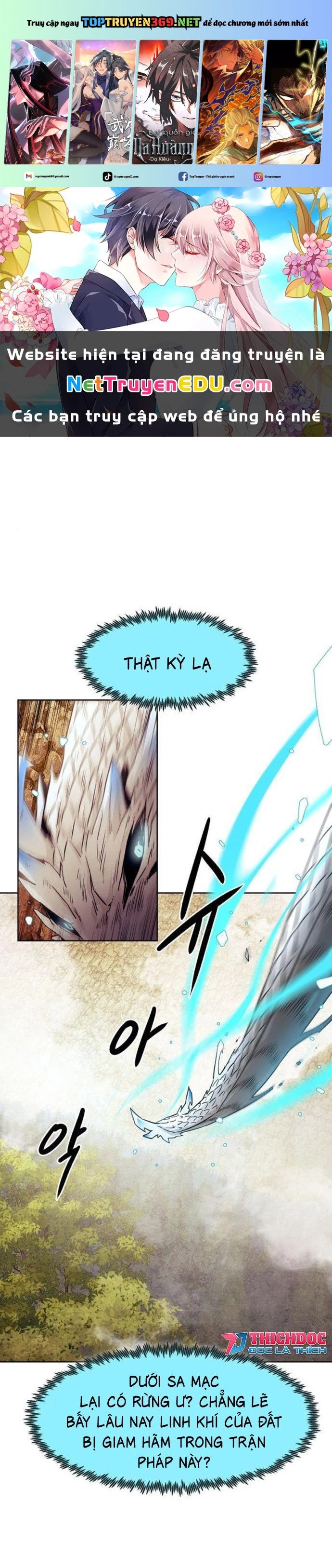 Tiểu Gia Chủ Của Tứ Xuyên Đường Gia Trở Thành Kiếm Thần: Chapter 59