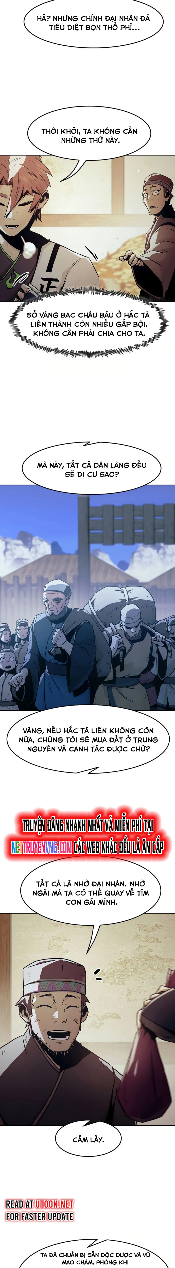Tiểu Gia Chủ Của Tứ Xuyên Đường Gia Trở Thành Kiếm Thần: Chapter 60