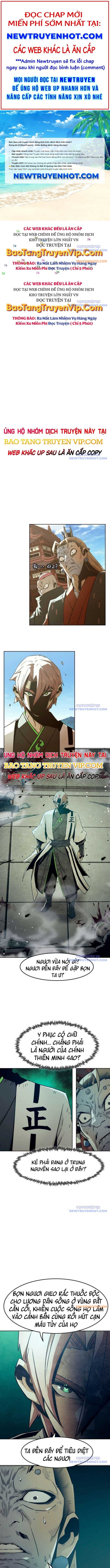 Tiểu Gia Chủ Của Tứ Xuyên Đường Gia Trở Thành Kiếm Thần: Chapter 63