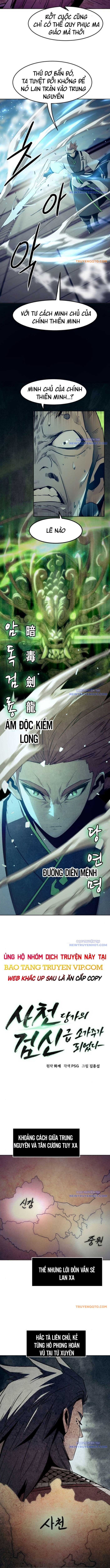 Tiểu Gia Chủ Của Tứ Xuyên Đường Gia Trở Thành Kiếm Thần: Chapter 63
