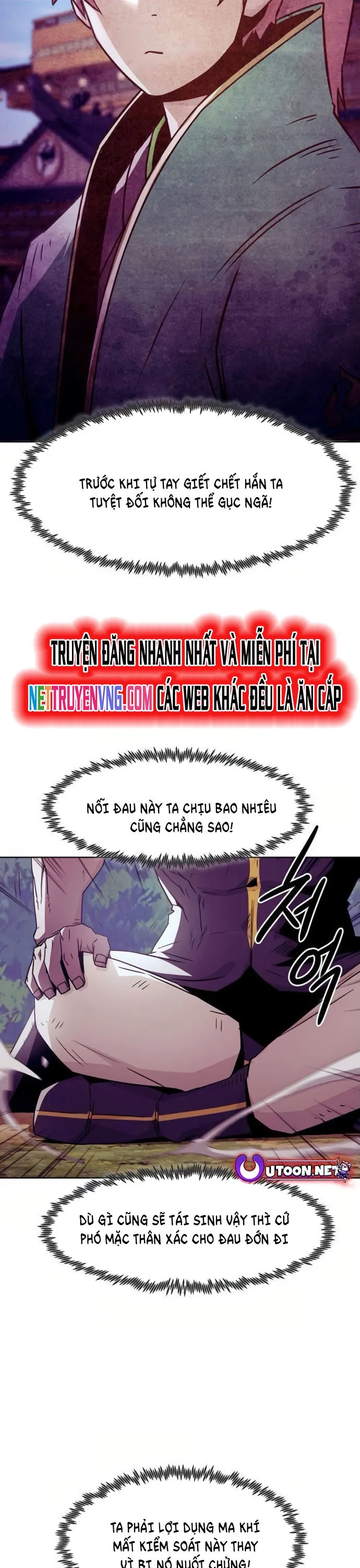 Tiểu Gia Chủ Của Tứ Xuyên Đường Gia Trở Thành Kiếm Thần: Chapter 64