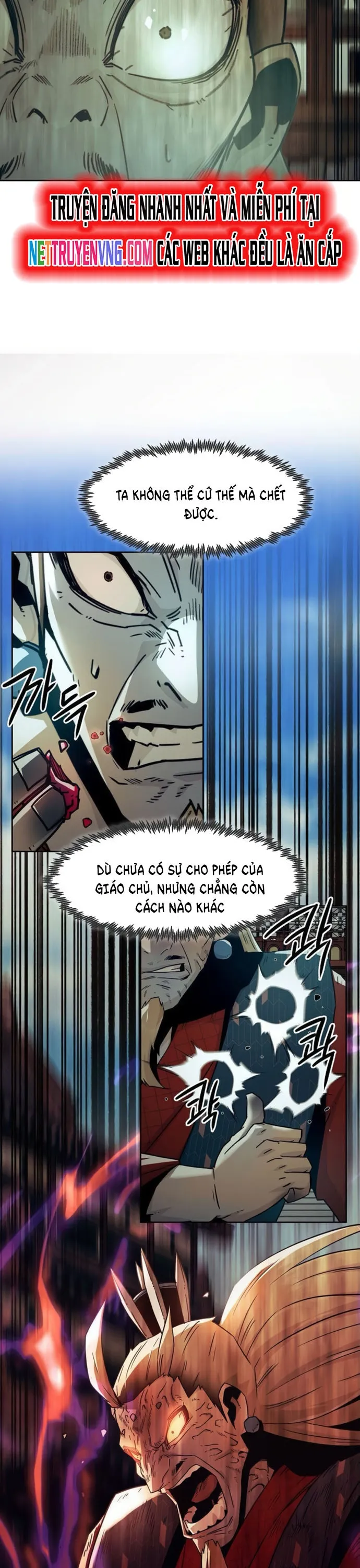 Tiểu Gia Chủ Của Tứ Xuyên Đường Gia Trở Thành Kiếm Thần: Chapter 64