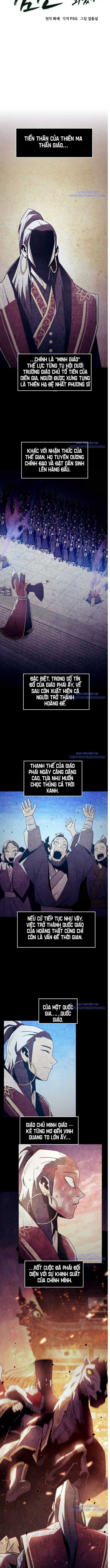 Tiểu Gia Chủ Của Tứ Xuyên Đường Gia Trở Thành Kiếm Thần: Chapter 65