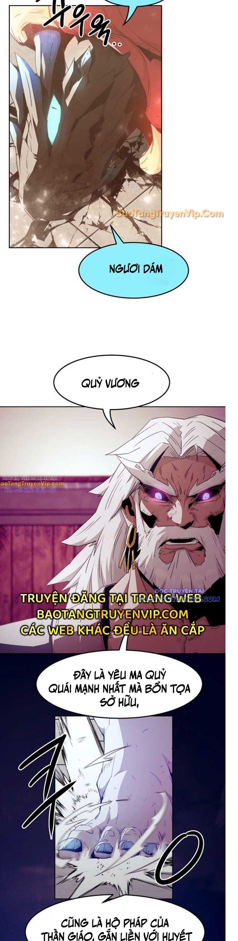 Tiểu Gia Chủ Của Tứ Xuyên Đường Gia Trở Thành Kiếm Thần: Chapter 66