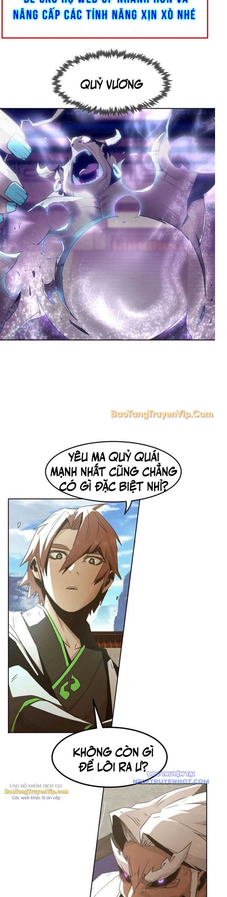 Tiểu Gia Chủ Của Tứ Xuyên Đường Gia Trở Thành Kiếm Thần: Chapter 66