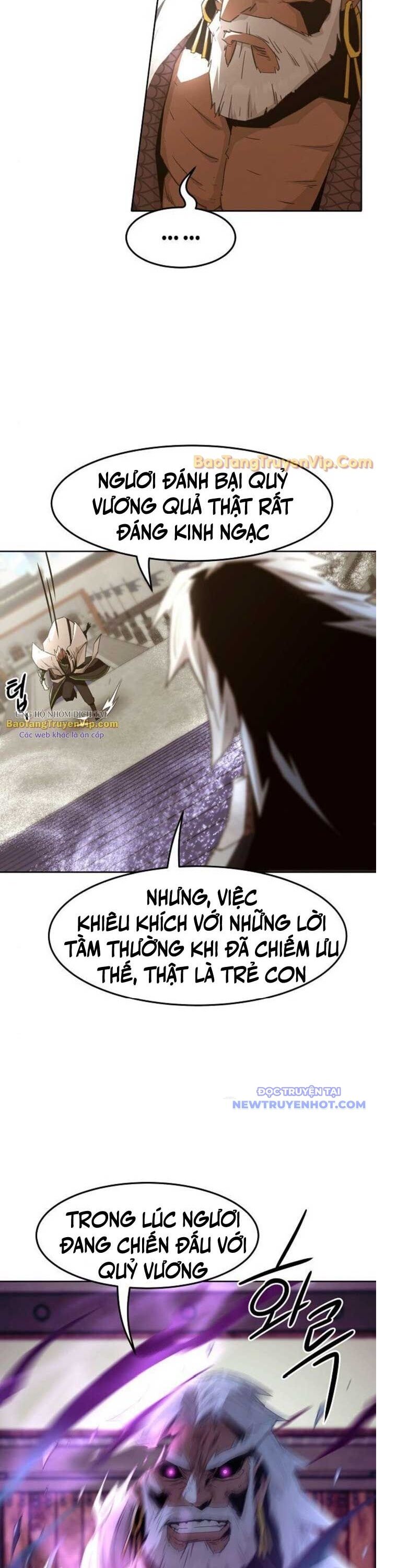Tiểu Gia Chủ Của Tứ Xuyên Đường Gia Trở Thành Kiếm Thần: Chapter 66
