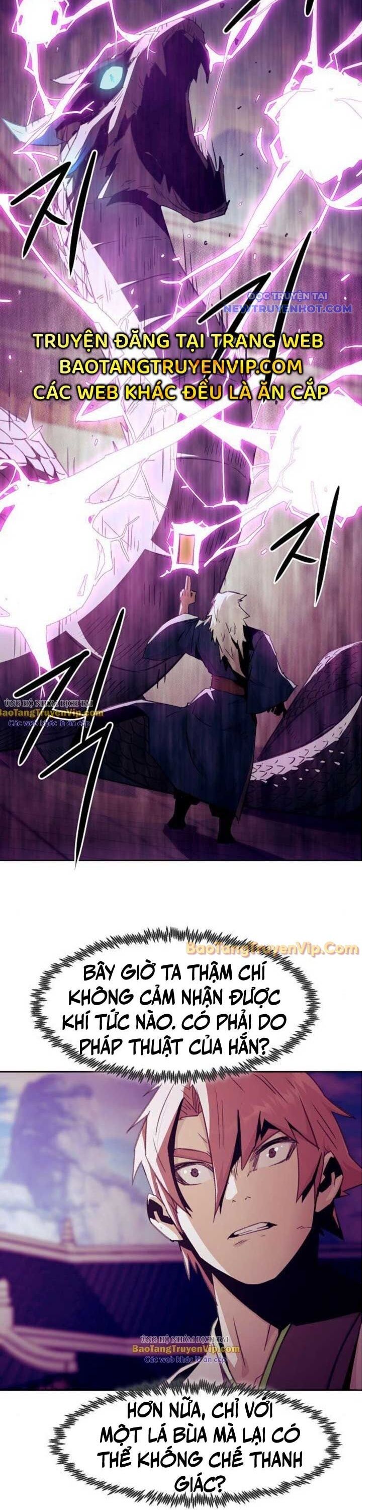 Tiểu Gia Chủ Của Tứ Xuyên Đường Gia Trở Thành Kiếm Thần: Chapter 66