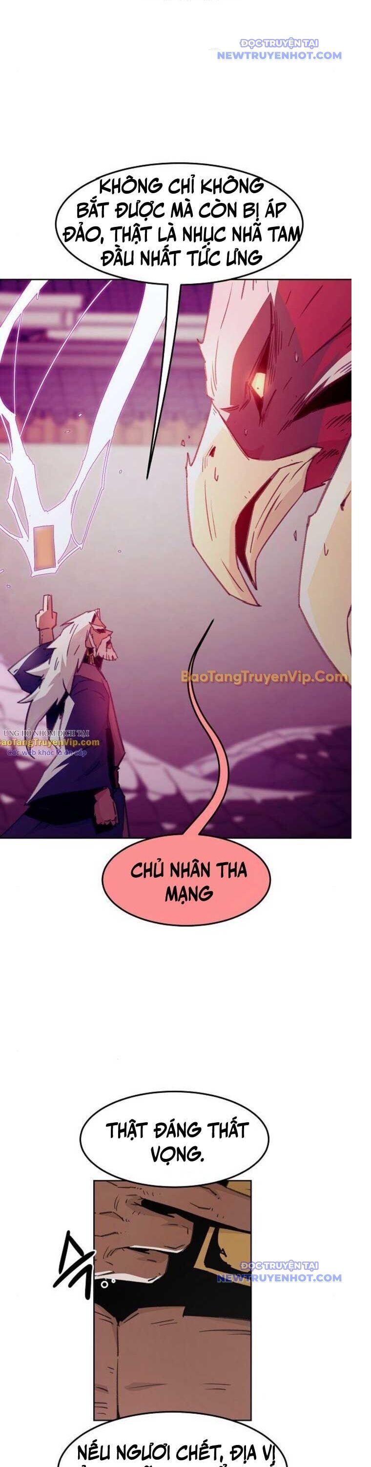 Tiểu Gia Chủ Của Tứ Xuyên Đường Gia Trở Thành Kiếm Thần: Chapter 66