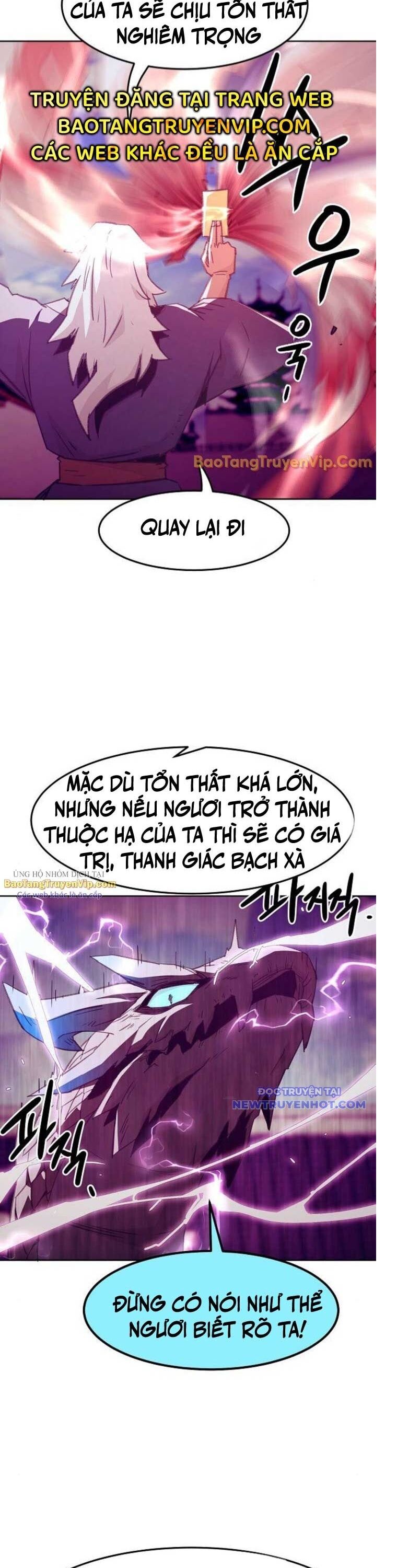 Tiểu Gia Chủ Của Tứ Xuyên Đường Gia Trở Thành Kiếm Thần: Chapter 66