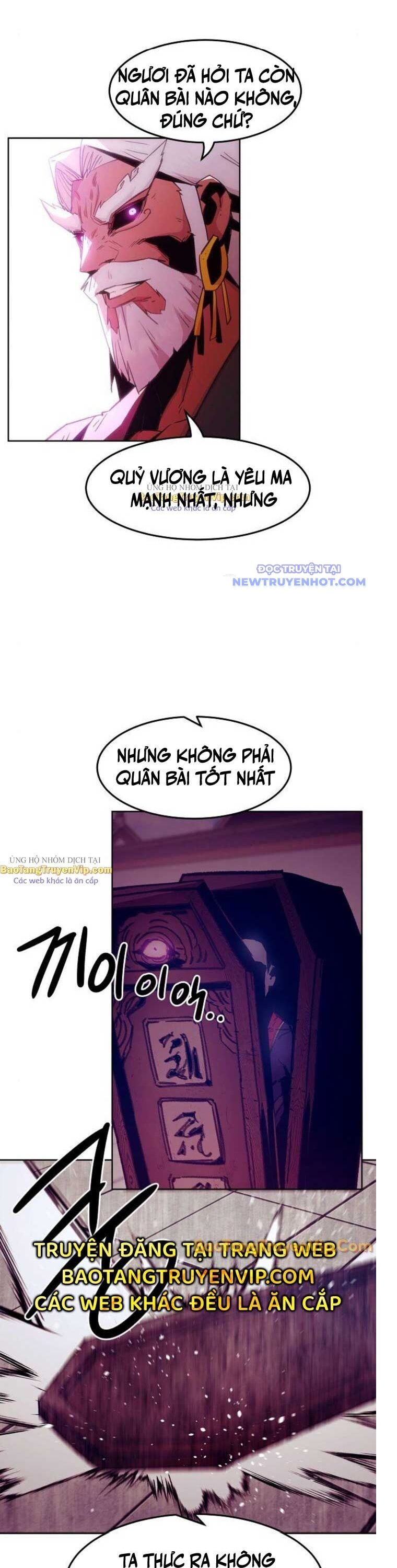 Tiểu Gia Chủ Của Tứ Xuyên Đường Gia Trở Thành Kiếm Thần: Chapter 66