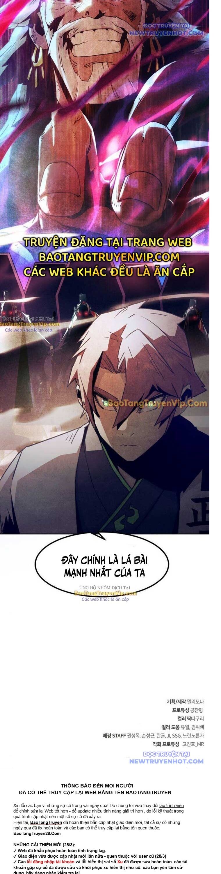 Tiểu Gia Chủ Của Tứ Xuyên Đường Gia Trở Thành Kiếm Thần: Chapter 66