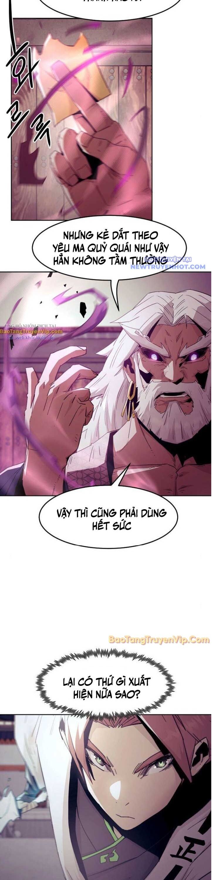 Tiểu Gia Chủ Của Tứ Xuyên Đường Gia Trở Thành Kiếm Thần: Chapter 66
