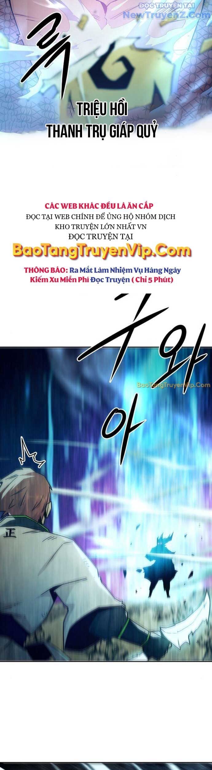Tiểu Gia Chủ Của Tứ Xuyên Đường Gia Trở Thành Kiếm Thần: Chapter 68