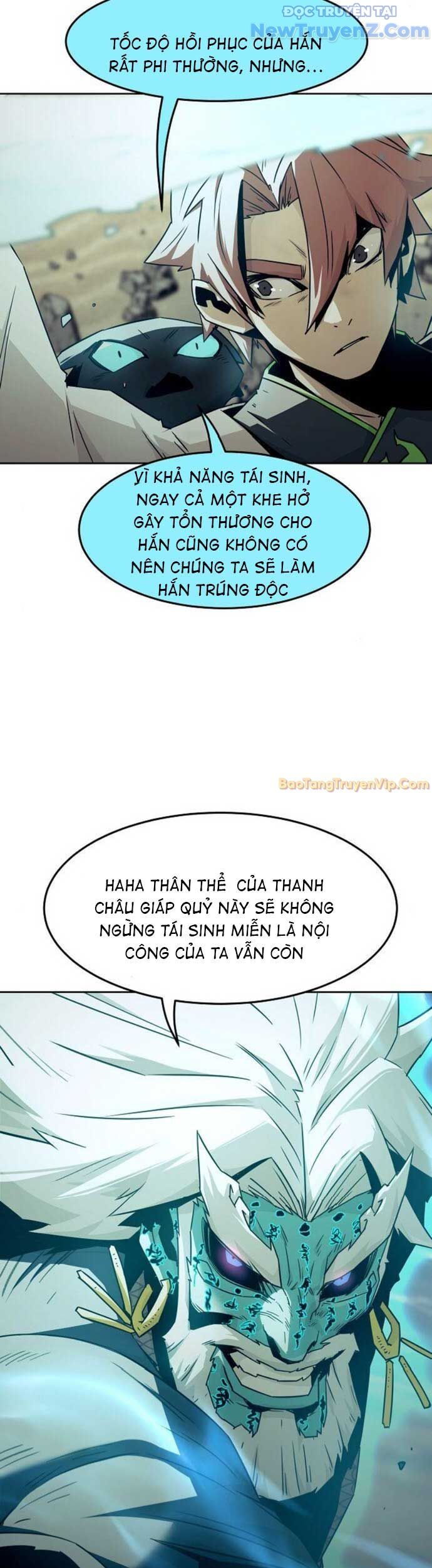 Tiểu Gia Chủ Của Tứ Xuyên Đường Gia Trở Thành Kiếm Thần: Chapter 68