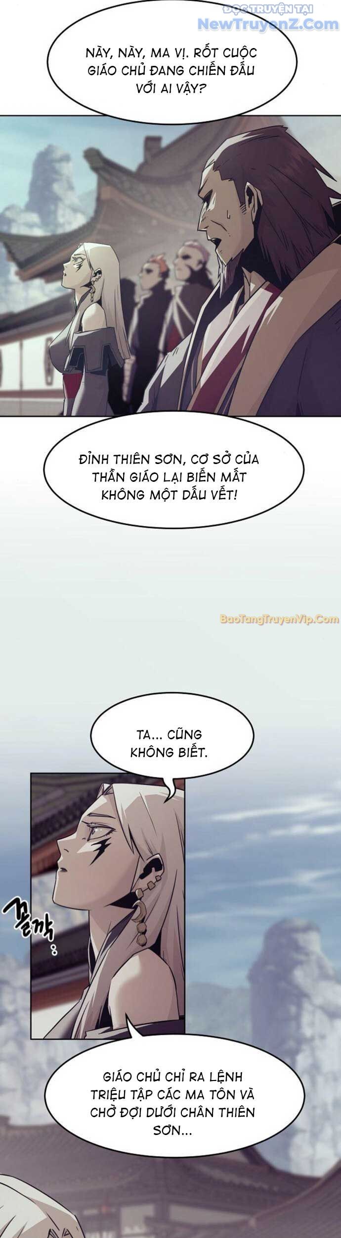 Tiểu Gia Chủ Của Tứ Xuyên Đường Gia Trở Thành Kiếm Thần: Chapter 68