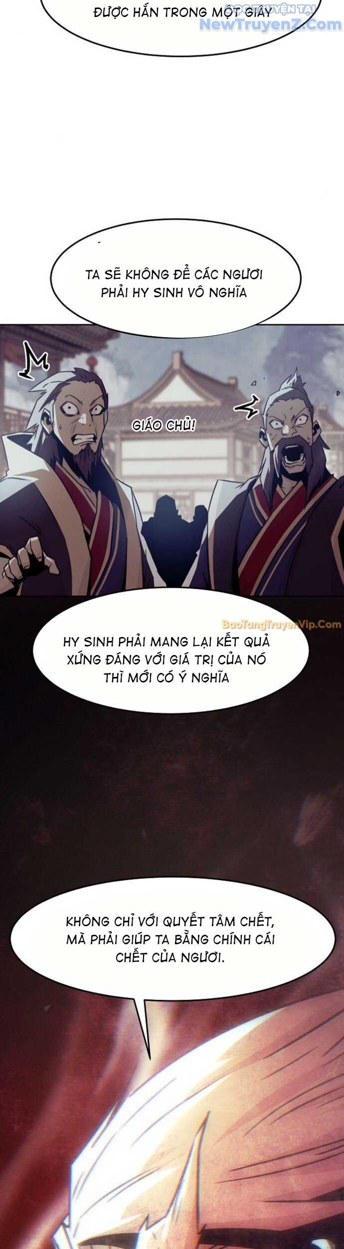 Tiểu Gia Chủ Của Tứ Xuyên Đường Gia Trở Thành Kiếm Thần: Chapter 68