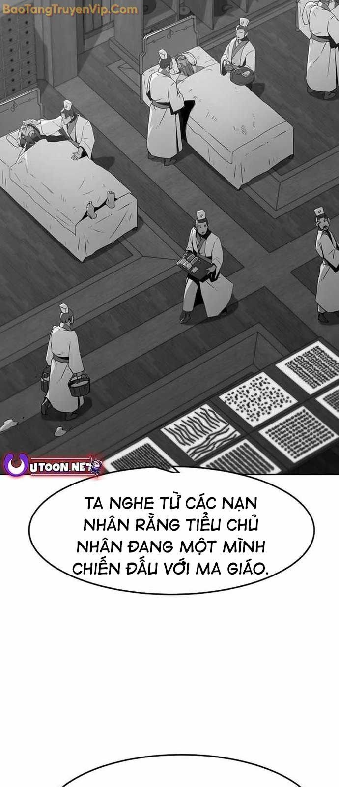 Tiểu Gia Chủ Của Tứ Xuyên Đường Gia Trở Thành Kiếm Thần: Chapter 72