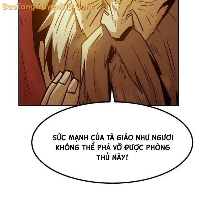 Tiểu Gia Chủ Của Tứ Xuyên Đường Gia Trở Thành Kiếm Thần: Chapter 73