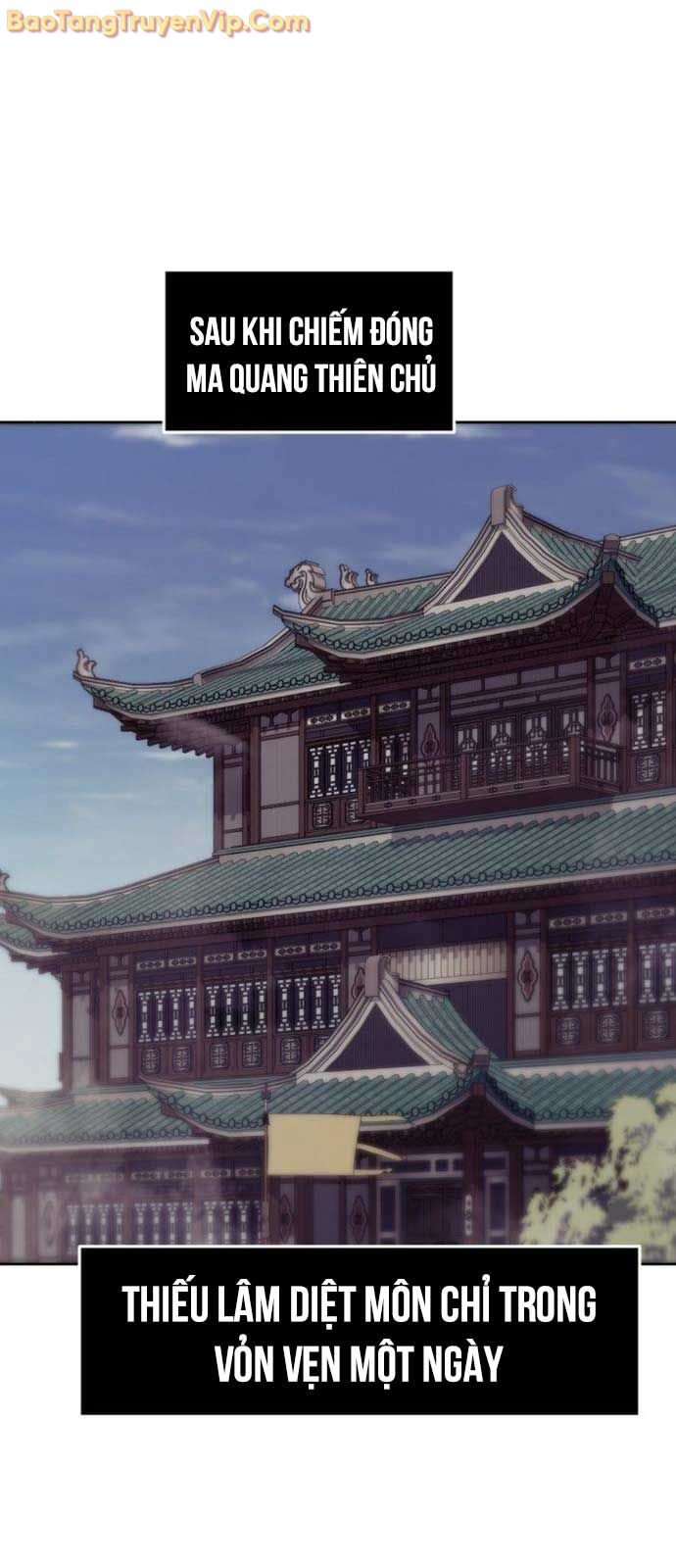 Tiểu Gia Chủ Của Tứ Xuyên Đường Gia Trở Thành Kiếm Thần: Chapter 73