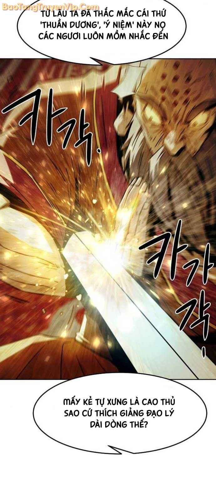 Tiểu Gia Chủ Của Tứ Xuyên Đường Gia Trở Thành Kiếm Thần: Chapter 73
